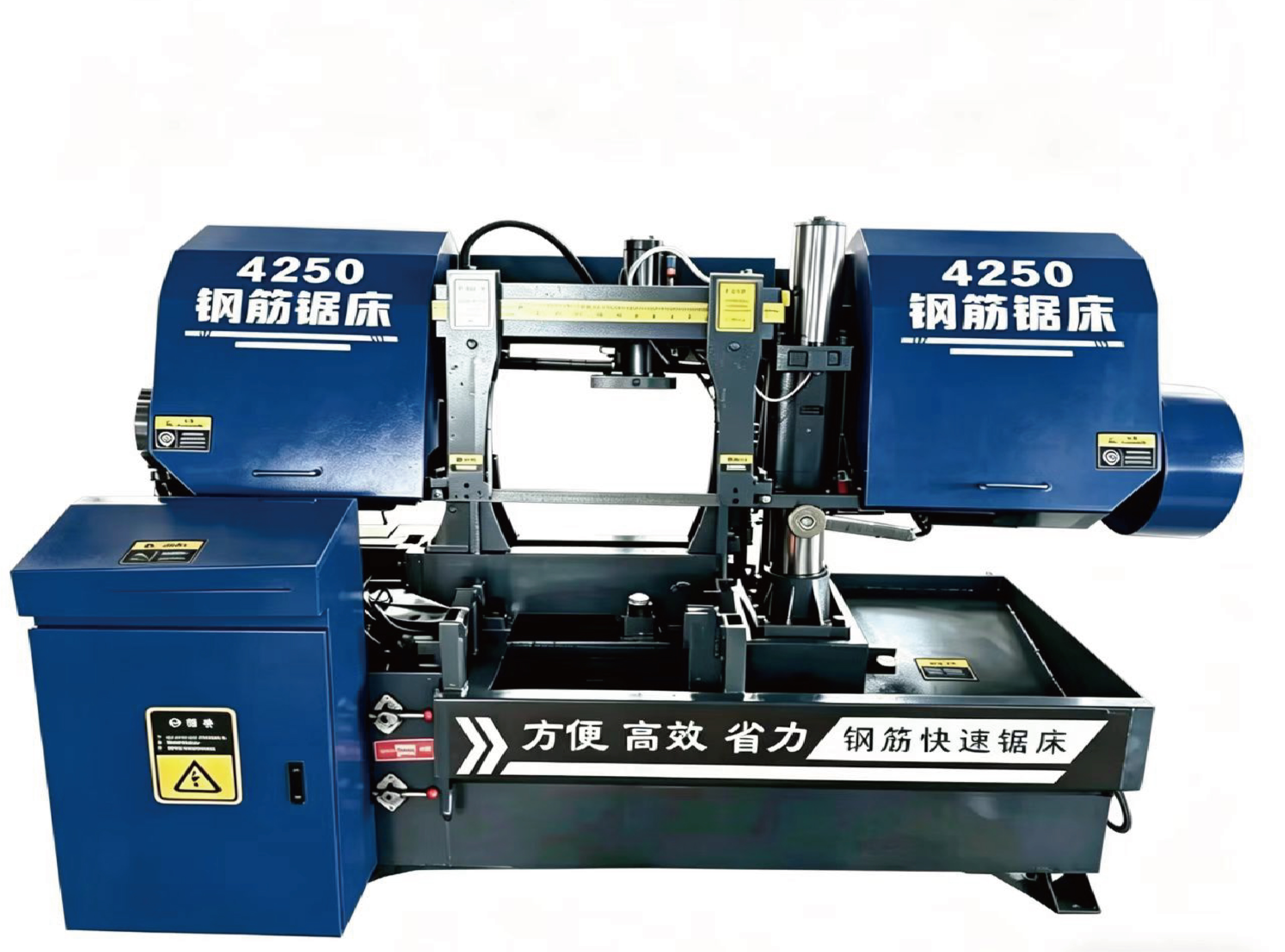 Band Sawing Machine